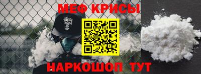 бошки Бугуруслан