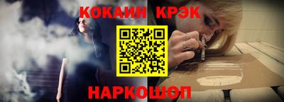 бошки Бугуруслан