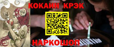 apvp Будённовск