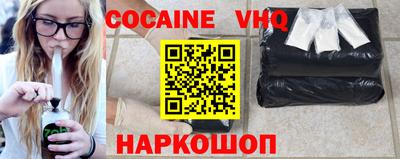 бошки Бугуруслан
