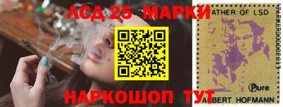 apvp Будённовск