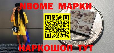 apvp Будённовск