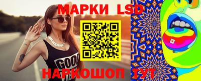 бошки Бугуруслан