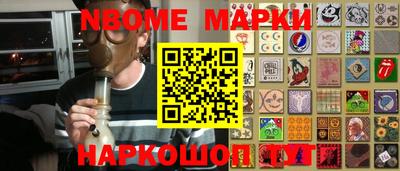 прущая мука Бузулук