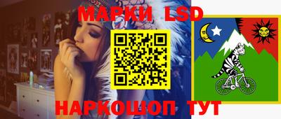 бошки Бугуруслан