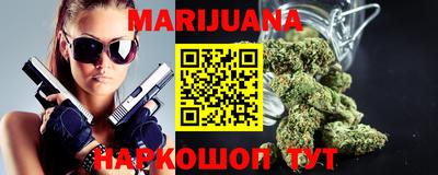 бошки Бугуруслан