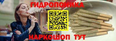 прущая мука Бузулук