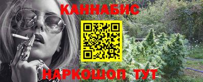 apvp Будённовск