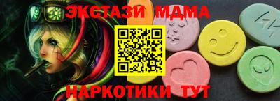 apvp Будённовск