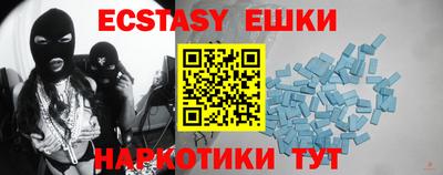 бошки Бугуруслан