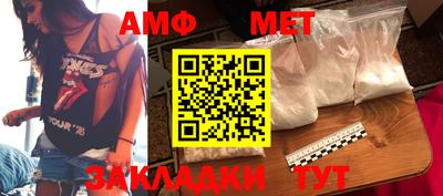 бошки Бугуруслан