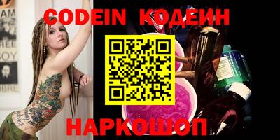 бошки Бугуруслан