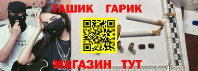 apvp Будённовск
