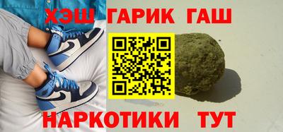 прущая мука Бузулук
