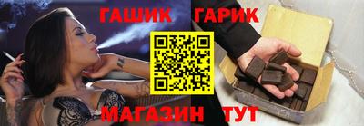 прущая мука Бузулук