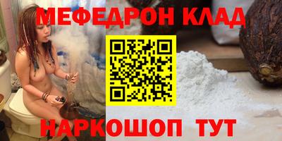 apvp Будённовск