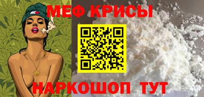 бошки Бугуруслан