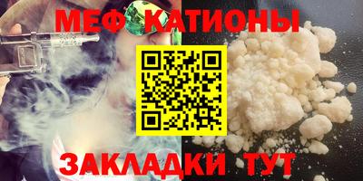 бошки Бугуруслан